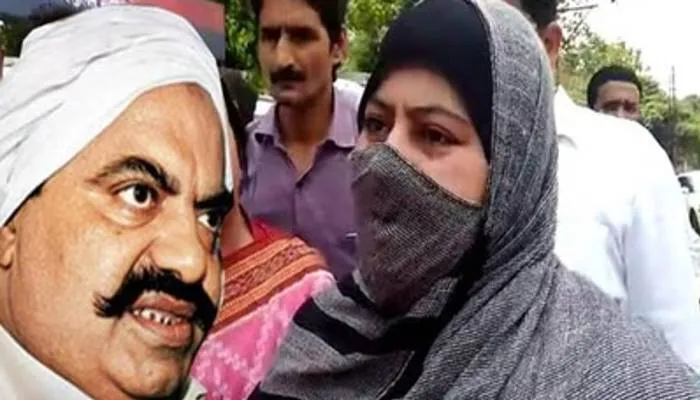 योगी की तारीफ में अतीक की पत्नी ने भी पढ़े कसीदे, बताया- इंसाफ पसंद और ईमानदार मुख्यमंत्री
