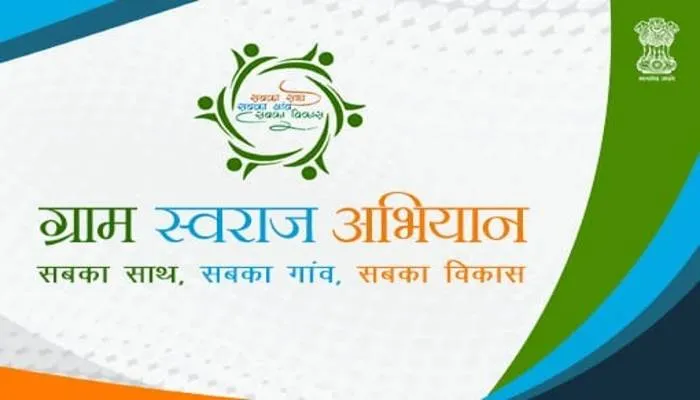 अयोध्या: तीन साल में भी सात योजनाओं से संतृप्त नहीं हो सके चयनित 40 गांव