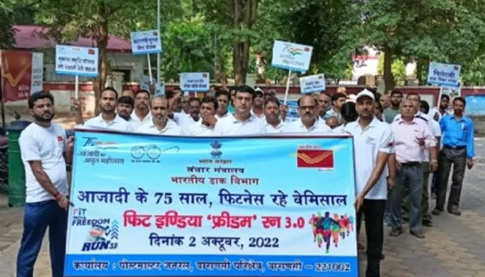 गांधी जयंती पर डाक विभाग में विशेष स्वच्छता अभियान-2 का किया शुभारंभ