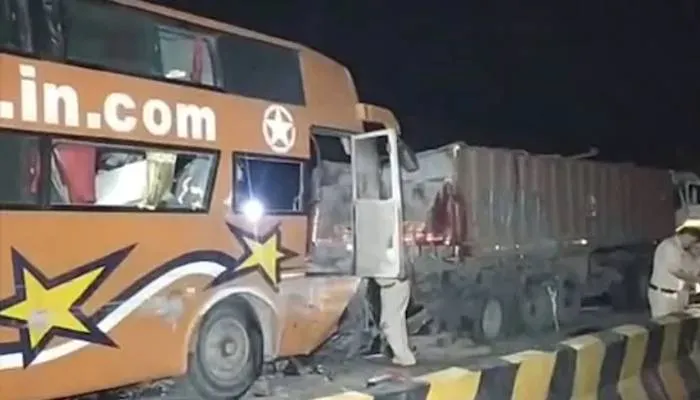 रीवा सड़क हादसे में बलरामपुर के 10 लोगों की हुई थी मौत, सात के आए शव