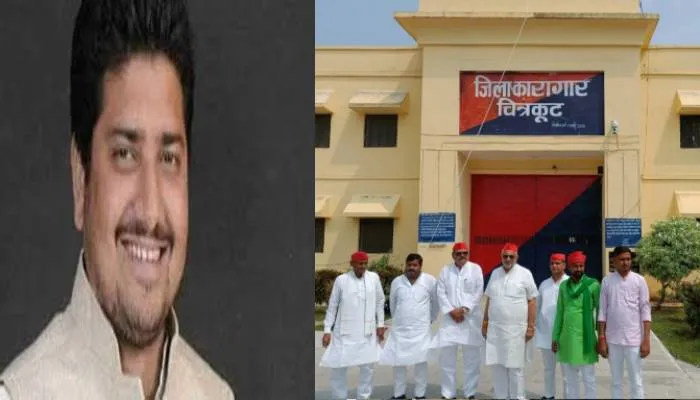चित्रकूट: सपा प्रतिनिधि मंडल ने विधायक नाहिद हसन से की मुलाकात, जेल प्रशासन पर लगाए गंभीर आरोप