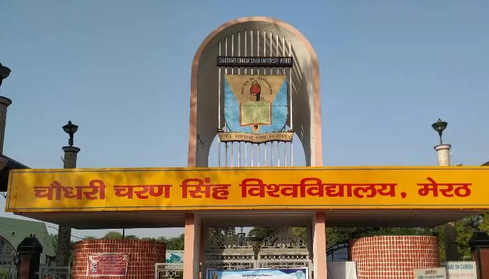मेरठ: चौधरी चरण सिंह विवि ने लिया बड़ा फैसला, वापस करेगा छात्रों को विलंब शुल्क