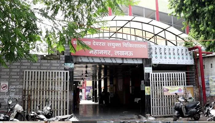 लखनऊ: राजधानी के बीआरडी अस्पताल में चिकित्सकों की कमी का मरीजों पर पड़ रहा असर