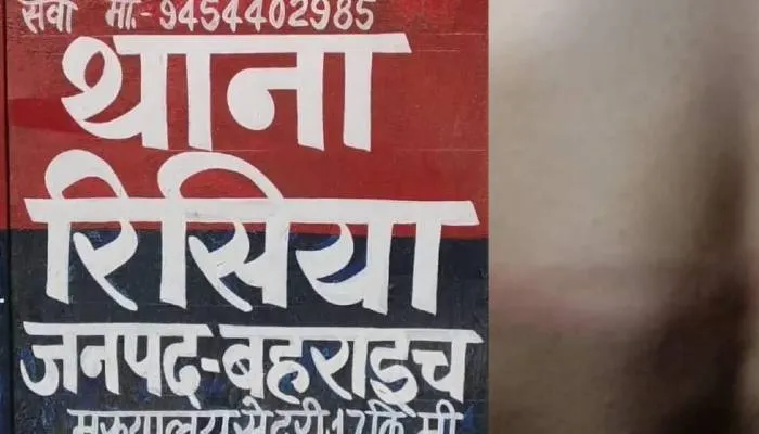 बहराइच: घर में घुसी बकरी तो महिला को पीटा, नहीं दर्ज हुआ मुकदमा