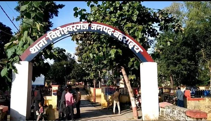 बहराइच: बिजली कटौती को लेकर दबंगों ने की एसडीओ की पिटाई, दो के खिलाफ मुकदमा दर्ज
