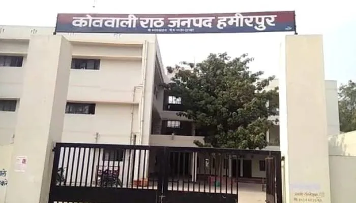 हमीरपुर: निकाह के एक दिन बाद पैदा हुआ बच्चा तो पत्नी को हॉस्पिटल में छोड़कर फरार हुआ पति, जानें वजह