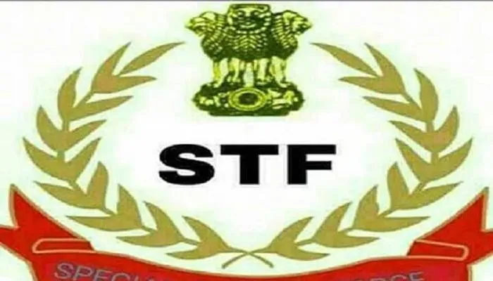 फिरोजाबाद: एसटीएफ ने हवाला लेनदेन के मामले में चूड़ी व्यवसाई को लिया हिरासत में