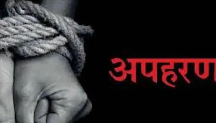बुलंदशहर: मॉर्निंग वॉक पर निकले हार्डवेयर कारोबारी का दिनदहाड़े अपहरण, जांच में जुटी पुलिस