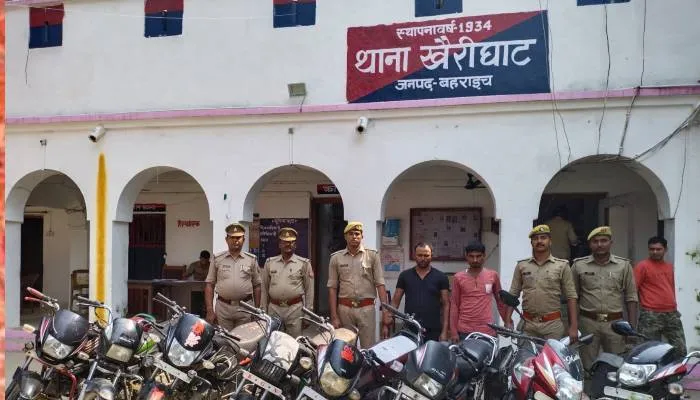 बहराइच: एसओजी और पुलिस ने ऑटो लिफ्टर गैंग का किया खुलासा, दो गिरफ्तार