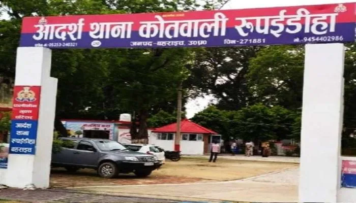 बहराइच: बच्चों के विवाद में दबंगों ने महिला को पहले पीटा फिर किया निर्वस्त्र, केस दर्ज