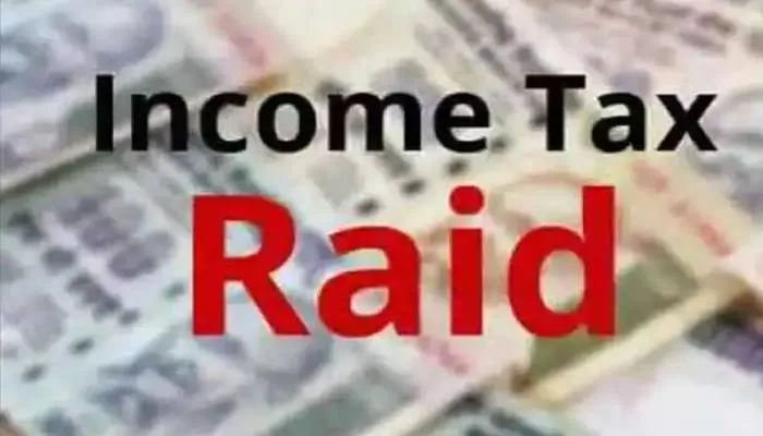 आगरा: आईटी रेड के बाद तपन ग्रुप ने सरेंडर किए 40 करोड़ रुपये