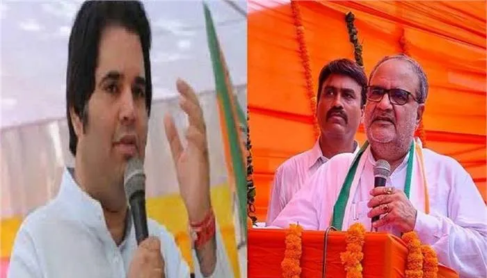 भूपेन्द्र सिंह चौधरी ने वरुण गांधी पर साधा निशाना, कहा- लगता है अपना भविष्य कहीं और तलाश रहे हैं