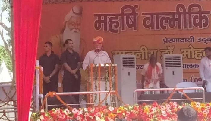 कानपुर: संघ प्रमुख मोहन भागवत नानाराव पहुंचे, वाल्मीकि समाज को कर रहे संबोधित