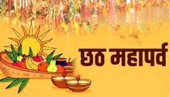 Chhath Puja 2022: कानपुर में छठ पूजा के लिए पांच जगहों पर बनाए गये कृत्रिम तालाब