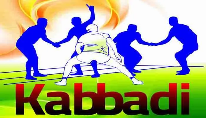 अयोध्या: प्रदेश स्तरीय दो दिवसीय कबड्डी प्रतियोगिता 3 नवंबर से