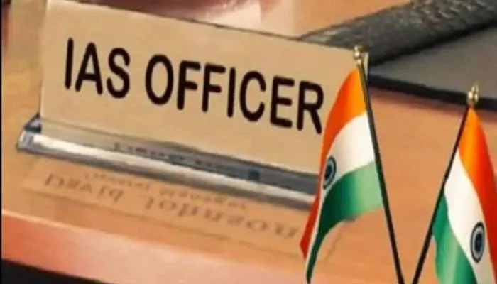 यूपी को मिले 16 नए आईएएस अफसर, सात अक्तूबर को करेंगे ज्वाइन, देखें सूची