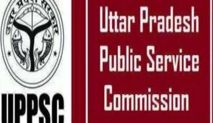 यूपी पीसीएस 2021 का परिणाम जारी, पहले स्थान पर अतुल और दूसरे पर सौम्या