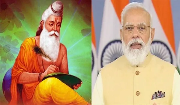 PM मोदी और उपराष्ट्रपति धनखड़ ने वाल्मीकि जयंती की देशवासियों को दी शुभकामनाएं