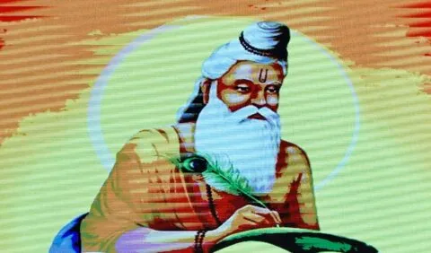 रुद्रपुर: हर्षोल्लास से मनाई वाल्मीकि जयंती, बारिश के कारण स्थगित हुई शोभायात्रा