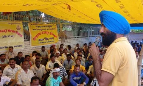 ऊधमसिंह नगर: मजदूरों की आवाज को दबाने का दुस्साहस, इंटरार्क मजदूर यूनियन के अध्यक्ष दलजीत सिंह को मिली जान से मारने की धमकी