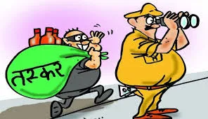 रुद्रपुर: उधारी चुकाने को आयुर्वेदिक डिग्री धारी बना तस्कर