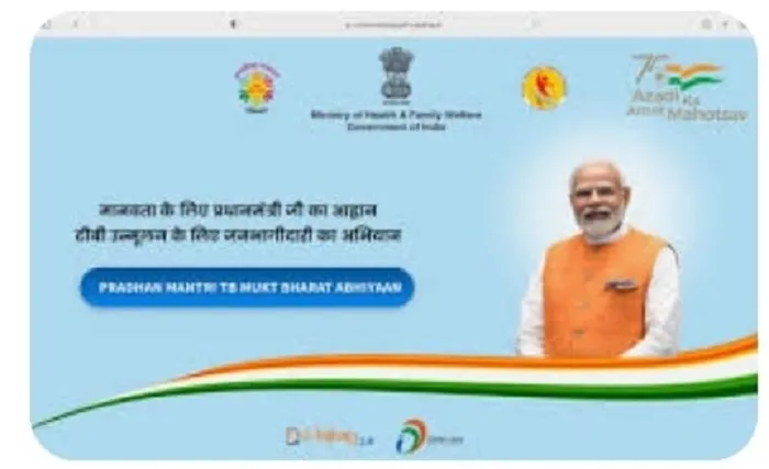 लखनऊ: सर्वाधिक 7827 टीबी मरीजों को मिला प्रमुख जनप्रतिनिधियों का संग