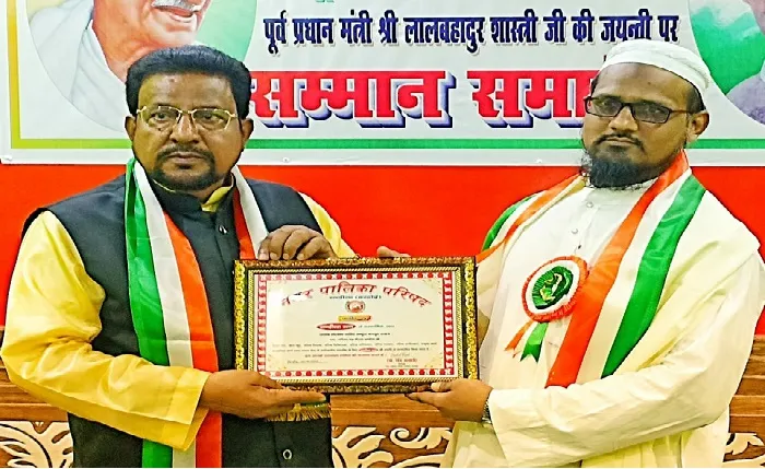 सण्डीला रत्न से नवाज़े गए उर्दू कलमकार मौलाना यासिर
