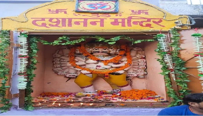 कानपुर: अनोखा रावण का मंदिर, जहां शक्ति के प्रहरी के रूप में विराजमान हैं ‘दशानन’