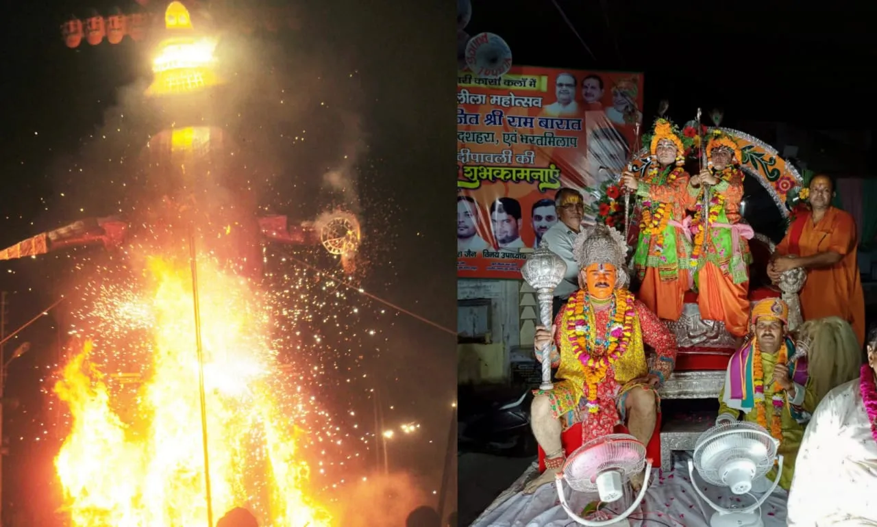 मथुरा: असत्य पर सत्य की हुई जीत, धूं-धूंकर जल उठा रावण का प्रतीकात्मक पुतला