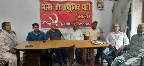 हल्द्वानी: बिंदुखत्ता वासियों, वनवासियों और गुर्जरों के खिलाफ है उत्तराखंड की भाजपा सरकार : राजा बहुगुणा