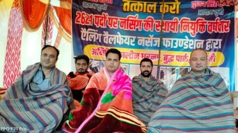 हल्द्वानी: नर्सिंग स्टाफ की दो टूक, चाहे बारिश आए तूफान, वर्षवार नियुक्ति का शासनादेश लेकर रहेंगे