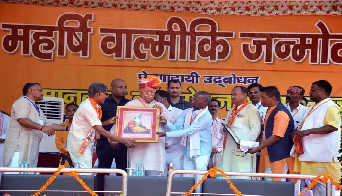 कानपुर: वाल्मीकि की करुणा प्रकट से हिन्दू समाज को मिले राम- भागवत
