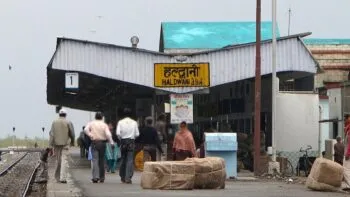 हल्द्वानी: यात्रीगण कृपया ध्यान दें प्लेटफार्म नंबर 3 पर गाड़ी नहीं आएगी