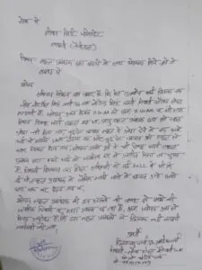 हल्द्वानी: गलत बाल कटवाने के नाम पर बच्चे को स्कूल से बाहर निकाला