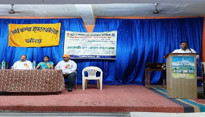 विश्व बालिका दिवस: बालिकाएं आज भी मौलिक अधिकारों से वंचित