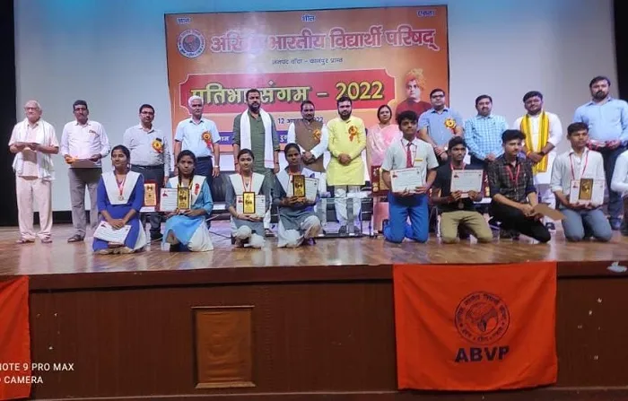 विद्यार्थी परिषद करती है छात्रों में चरित्र निर्माण: भानु प्रताप वर्मा