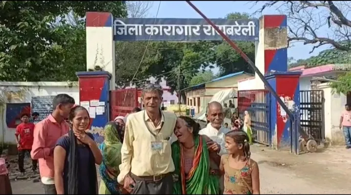 रायबरेली: जेल में निरुद्ध दुष्कर्म आरोपित ने लगाई फांसी