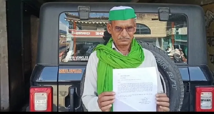 हमीरपुर: भाकियू नेता ने भगवान इंद्र के खिलाफ दी तहरीर