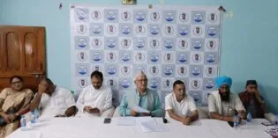 हल्द्वानी: आम आदमी पार्टी ने शुरू की निकाय चुनाव को लेकर समीक्षा