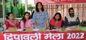हल्द्वानी: तीन दिवसीय दीपावली मेले का आगाज कल से…