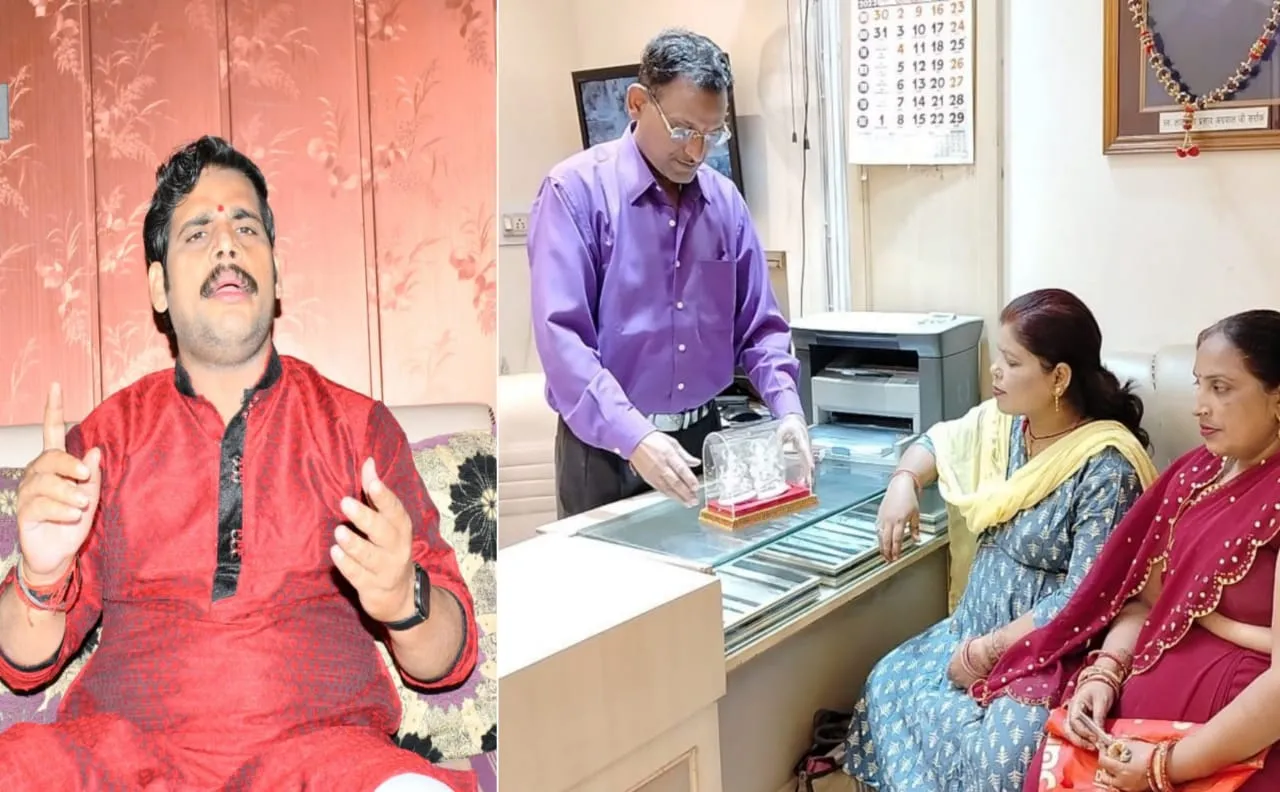 बरेली: धनतेरस को लेकर कंफ्यूजन खत्म, इस दिन बन रहे खास संयोग, रहेगा विशेष फलदायक