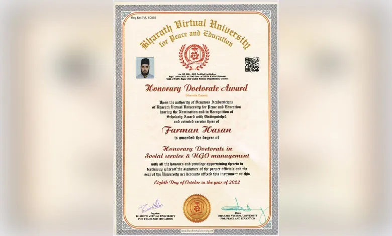 बरेली: फरमान मियां को डॉक्टरेट की मानक उपाधि से नवाजा गया