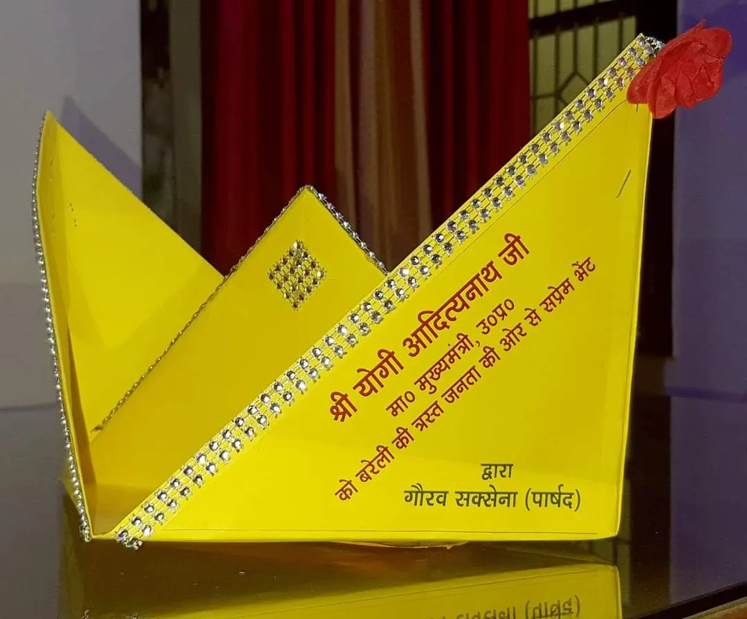 बरेली: सीएम योगी को कागज की नाव भेंट करना चाहते हैं सपा पार्षद, सोशल मीडिया पर छिड़ी जंग