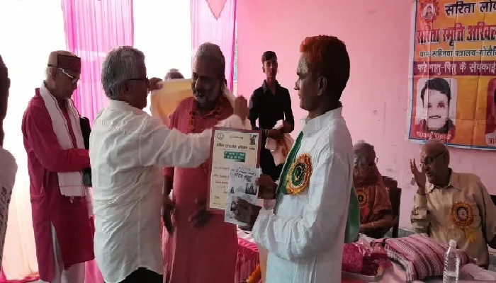 अयोध्या : तुलसी जन्मस्थान को लेकर दीर्घकालिक विमर्श हो : सिंह