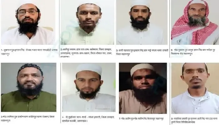 मदरसों में आतंक की जड़े मजबूत कर रहे आठ आतंकी गिरफ्तार