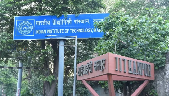 ड्रोन और विशेष कैमरे हो रही तलाश : आईआईटी में तेंदुआ आने से हुई दहशत