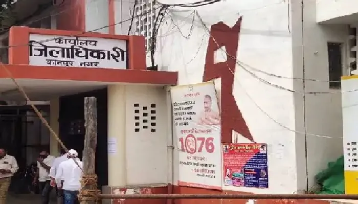 केरोसिन लेकर कलेक्ट्रेट पहुंचा युवक, आत्मदाह का किया प्रयास, बोला- पत्नी खाना नहीं देती