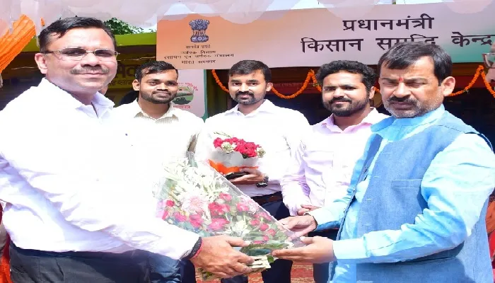 किसान समृद्धि केंद्र : किसानों की सभी मुश्किलें होंगी हल