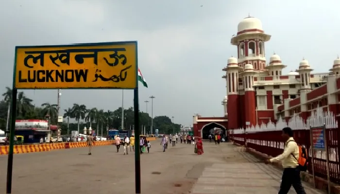 टिकट का बढ़ा दाम : अब रेलवे प्लेटफार्म का देना होगा अधिक शुल्क, ढाई गुना बढ़ाये गये रेट