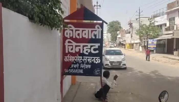 दुस्साहस : छात्र को अगवा करने की कोशिश, तफ्तीश में जुटी पुलिस